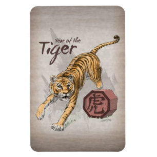 Year of the Tiger Chinese Zodiac Art Magnet