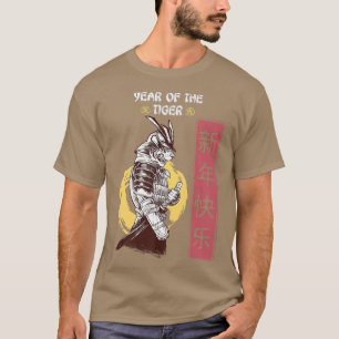 Year of The Tiger Chinese Zodiac Lunar Samurai Tig T-Shirt