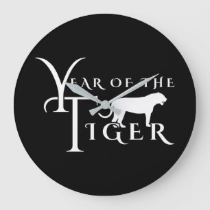 Year of the tiger large clock
