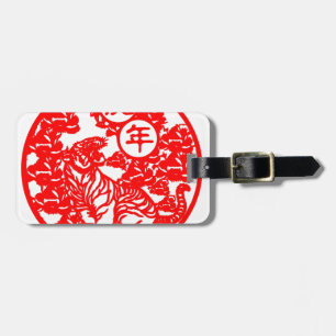 "Year of the Tiger" Luggage Tag