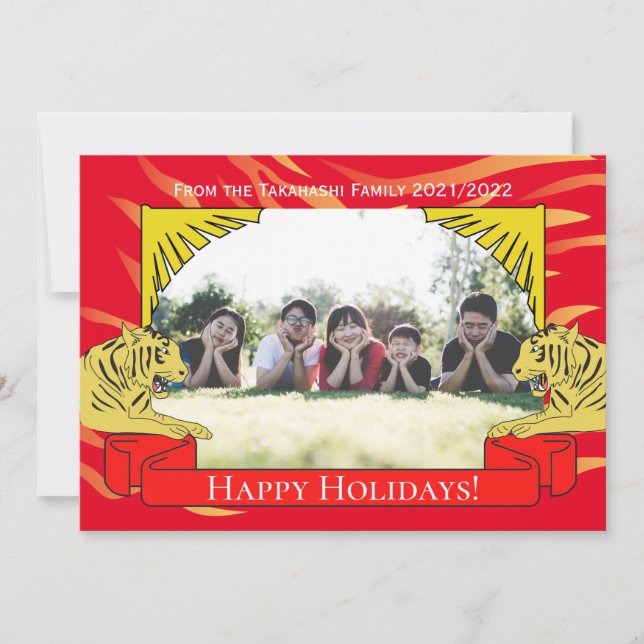 Year of the Tiger New Year Card (Front)
