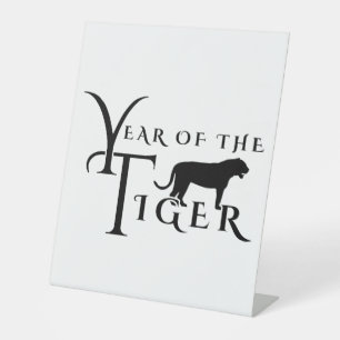 Year of the tiger pedestal sign