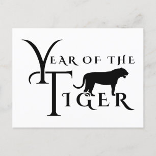 Year of the tiger postcard