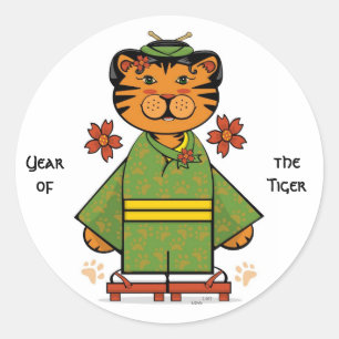 Year of the tiger Stickers