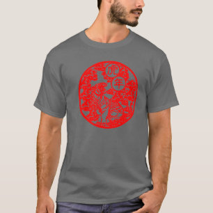 Year Of The Tiger T-Shirt