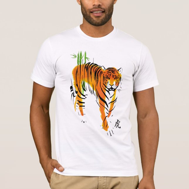 Year of the Tiger T-shirt (Front)