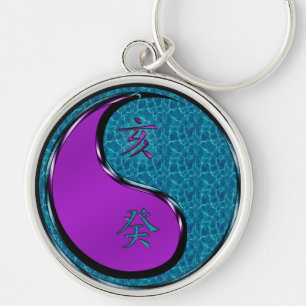 Year of the Water Boar Key Ring