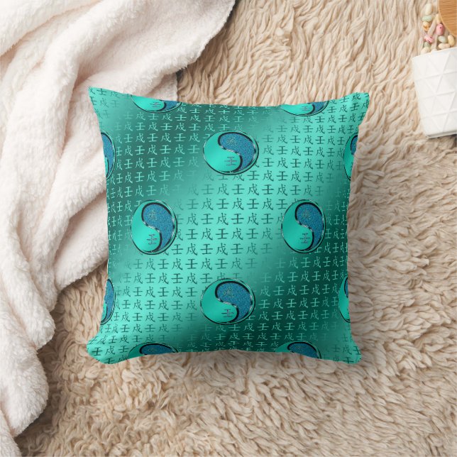 Year of the Water Dog Cushion (Blanket)