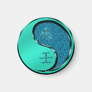 Year of the Water Dog Magnet
