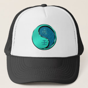 Year of the Water Dog Trucker Hat