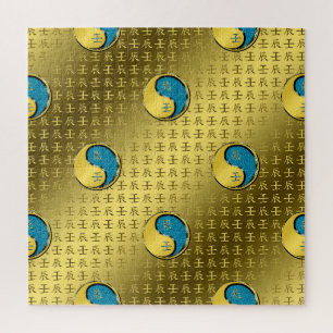 Year of the Water Dragon Jigsaw Puzzle