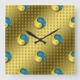 Year of the Water Dragon Square Wall Clock