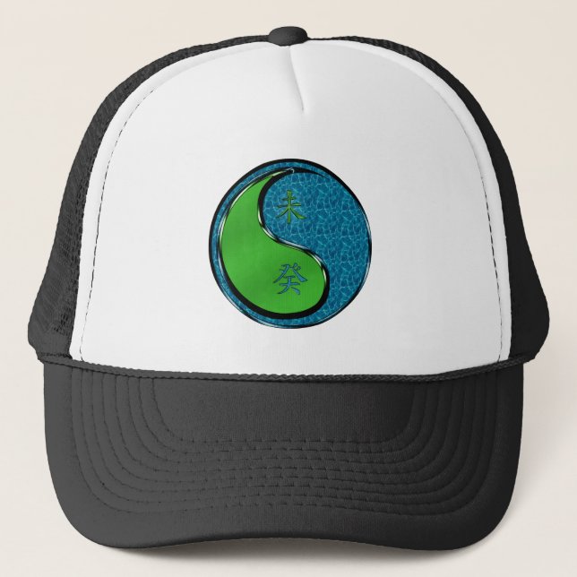 Year of the Water Goat Trucker Hat (Front)