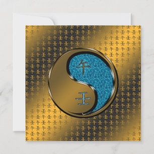 Year of the Water Horse Card