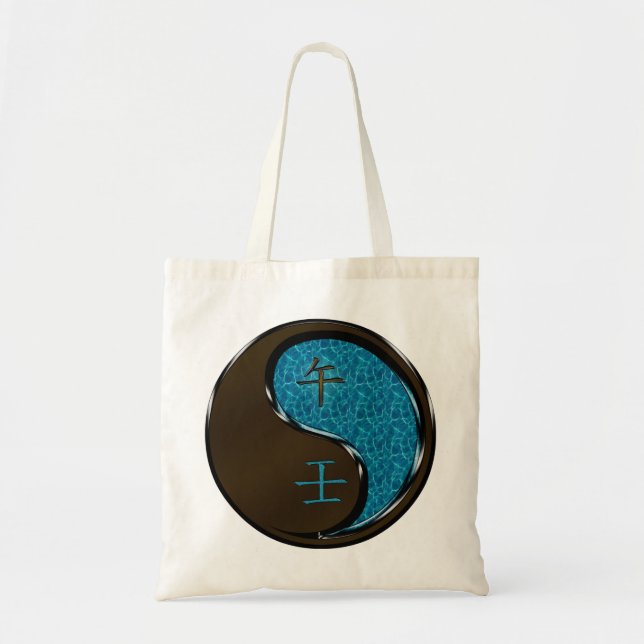 Year of the Water Horse Tote Bag (Front)