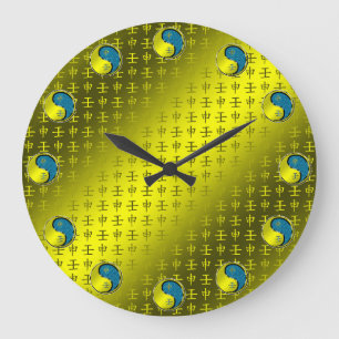 Year of the Water Monkey Large Clock
