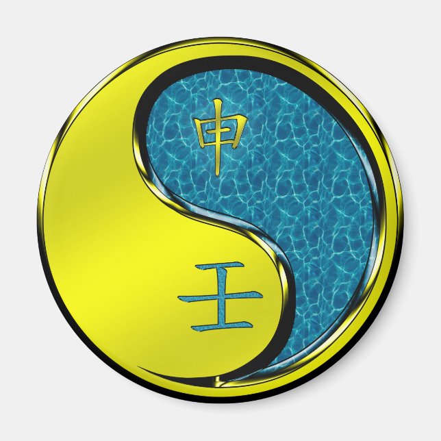 Year of the Water Monkey Magnet (Front)