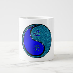 Year of the Water Ox Large Coffee Mug