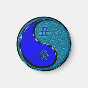 Year of the Water Ox Magnet