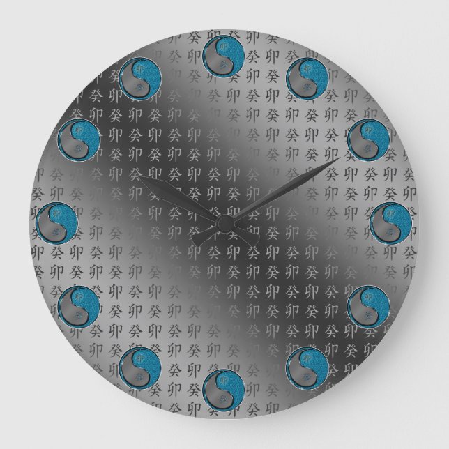 Year of the Water Rabbit Large Clock (Front)