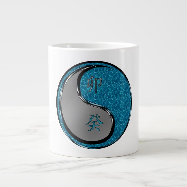 Year of the Water Rabbit Large Coffee Mug (Front)