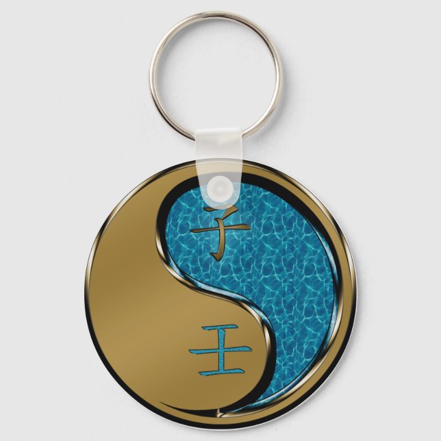 Year of the Water Rat Key Ring (Front)