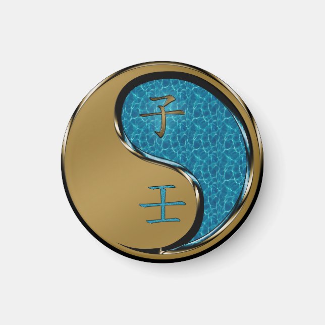 Year of the Water Rat Magnet (Front)
