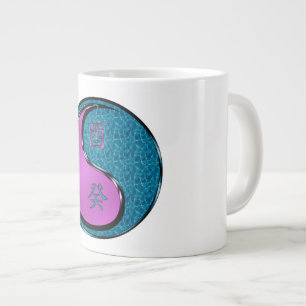 Year of the Water Rooster  Large Coffee Mug