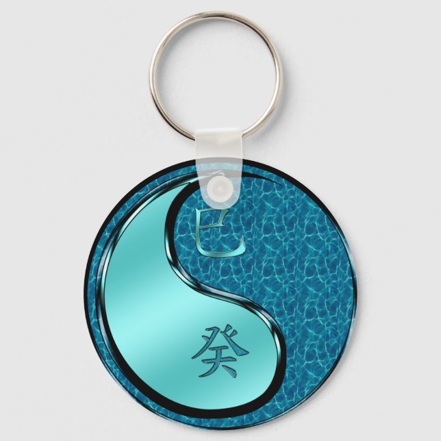 Year of the Water Snake Key Ring (Front)