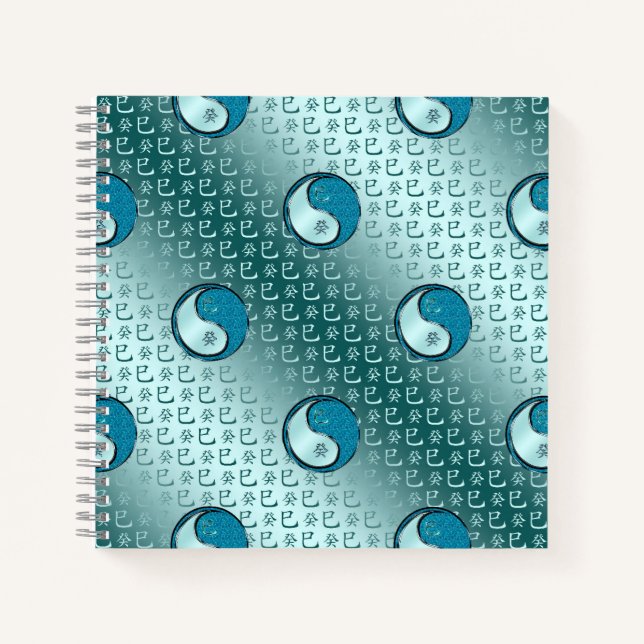 Year of the Water Snake Notebook (Front)