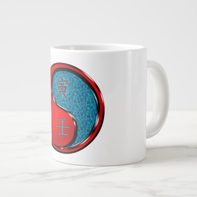 Year of the Water Tiger  Large Coffee Mug (Front Right)
