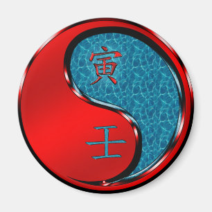 Year of the Water Tiger Magnet
