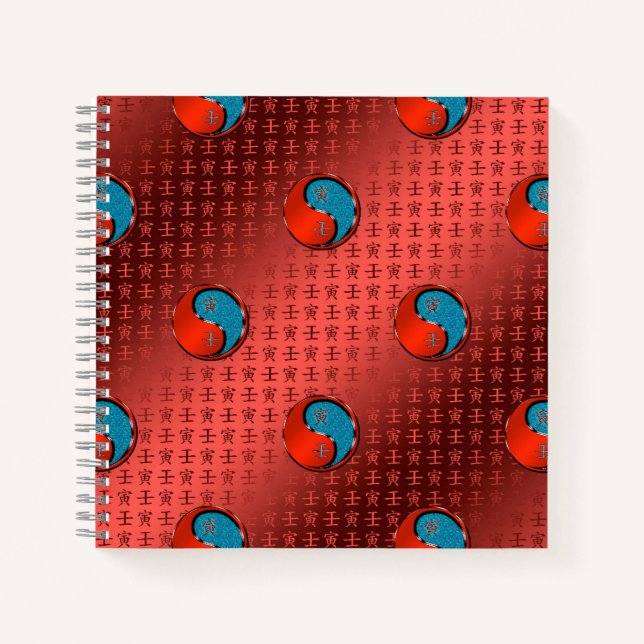 Year of the Water Tiger  Notebook (Front)