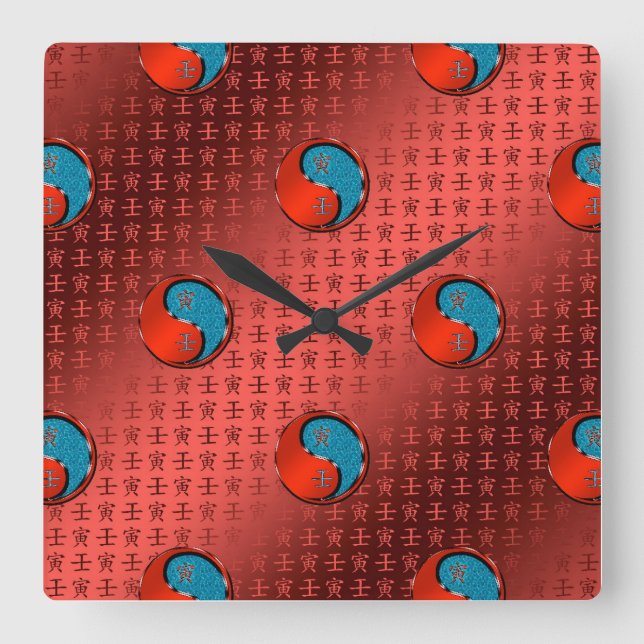 Year of the Water Tiger  Square Wall Clock (Front)