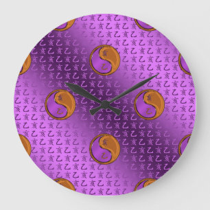 Year of the Wood Boar Large Clock