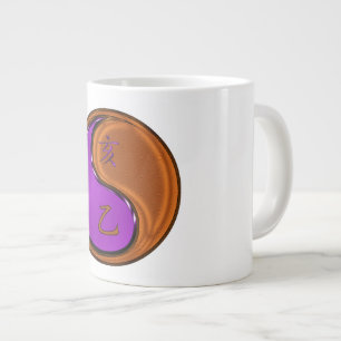 Year of the Wood Boar Large Coffee Mug