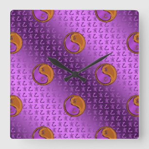 Year of the Wood Boar Square Wall Clock