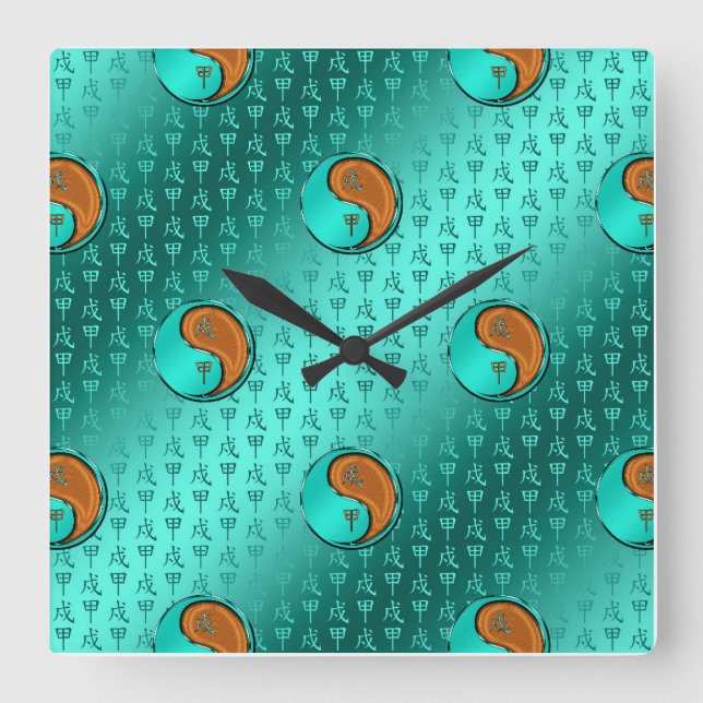 Year of the Wood Dog Square Wall Clock (Front)