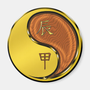 Year of the Wood Dragon Magnet