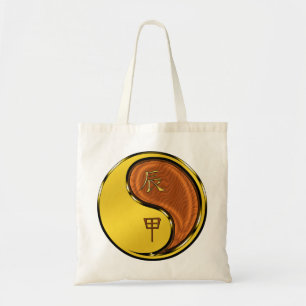 Year of the Wood Dragon Tote Bag