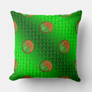 Year of the Wood Goat Cushion