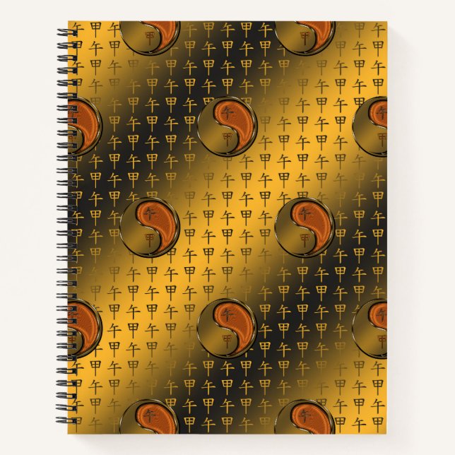 Year of the Wood Horse Notebook (Front)