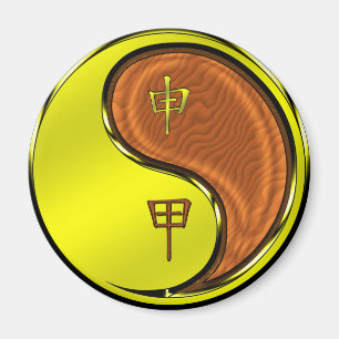 Year of the Wood Monkey Magnet