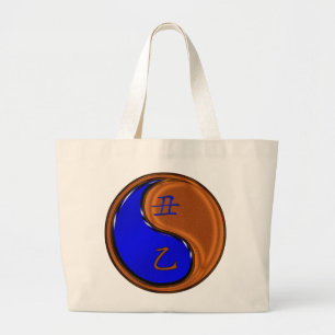 Year of the Wood Ox Large Tote Bag