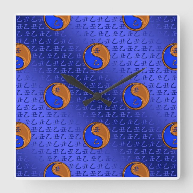 Year of the Wood Ox Square Wall Clock (Front)