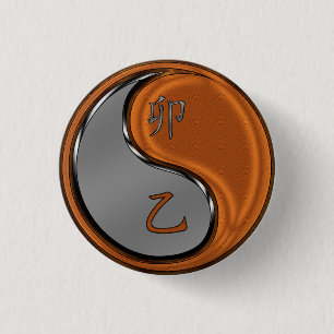 Year of the Wood Rabbit 3 Cm Round Badge