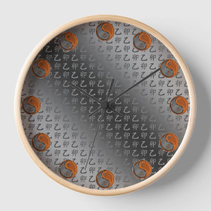 Year of the Wood Rabbit Clock