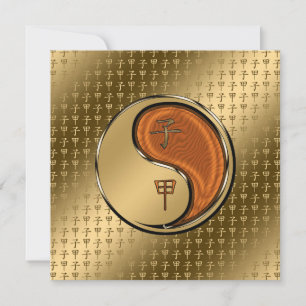 Year of the Wood Rat Card