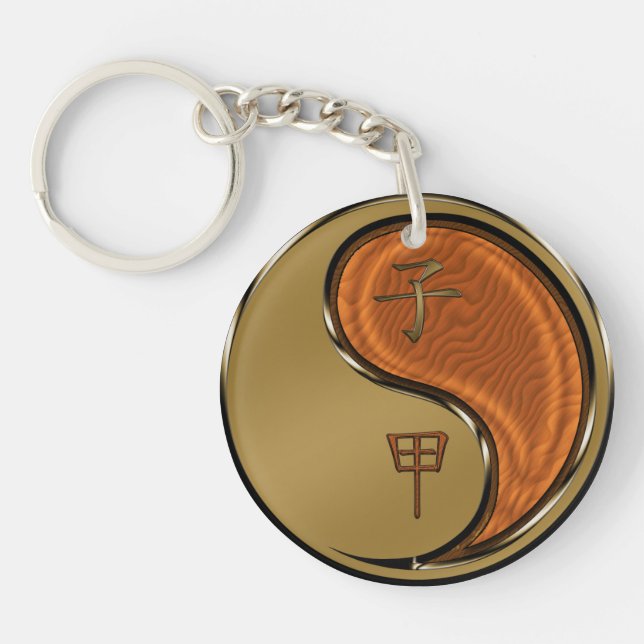 Year of the Wood Rat Key Ring (Front)