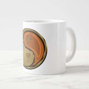 Year of the Wood Rat Large Coffee Mug